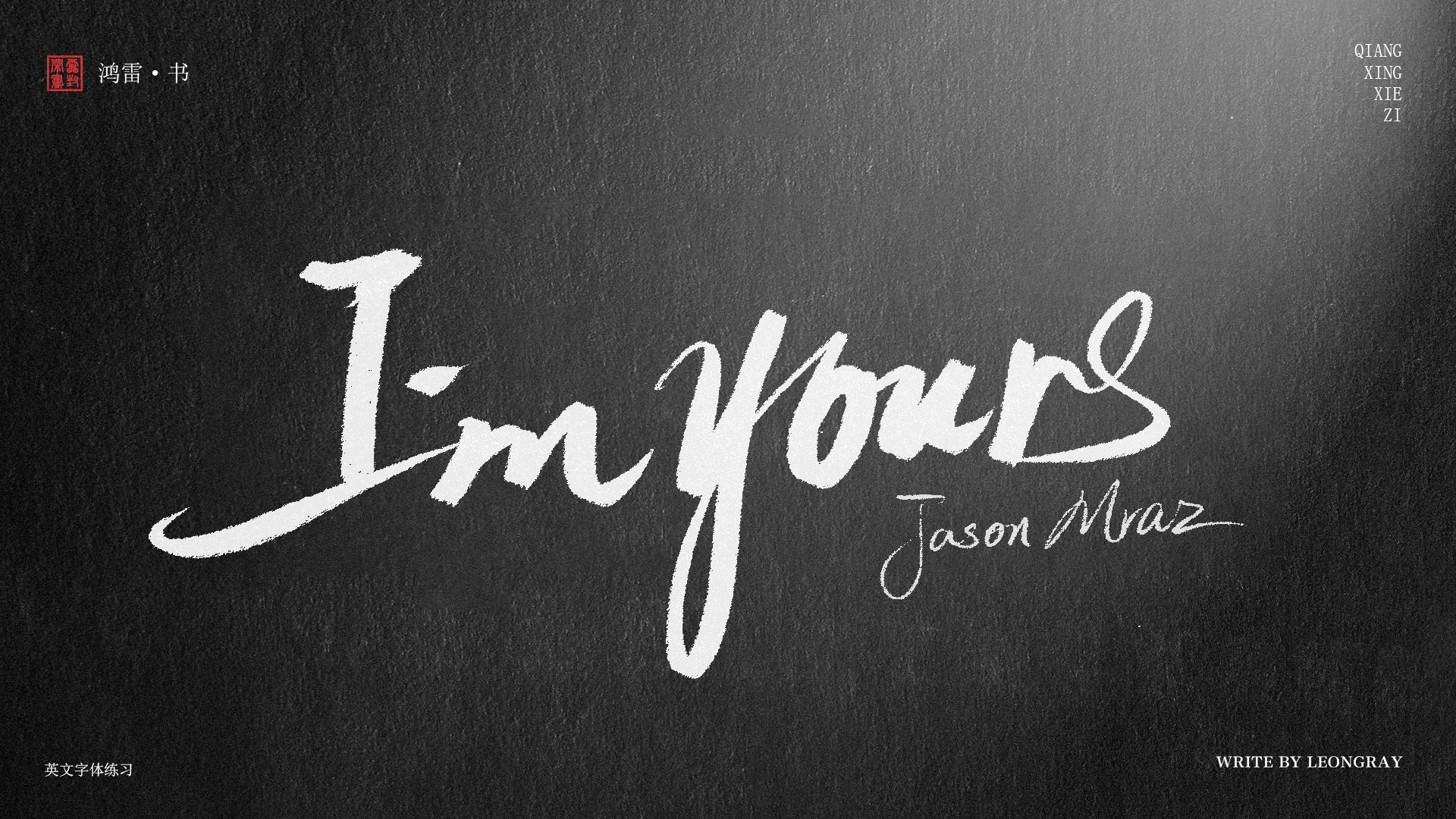 适合学习英语的英语歌曲,100首适合学习英语的歌完整版