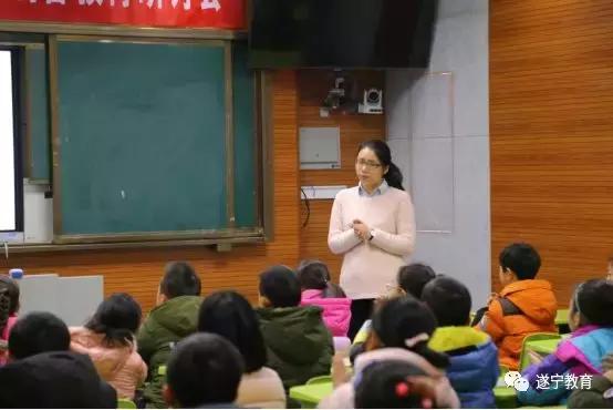 四川省遂宁市河东实验小学,遂宁市河东实验小学
