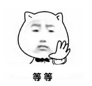 年报漫谈：为什么上市公司很少采用双倍余额递减法