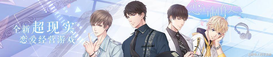 2017年度手机游戏大盘点，别说没精品，只是你没玩到！