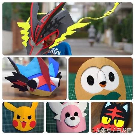 超逼真还原，老爸做的宠物小精灵鲤鱼王头套蠢到我献出膝盖1000次