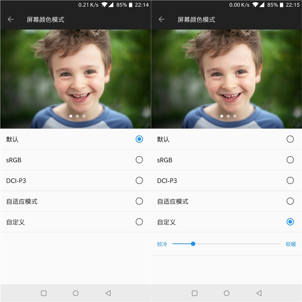一加前世,一加以前的机型