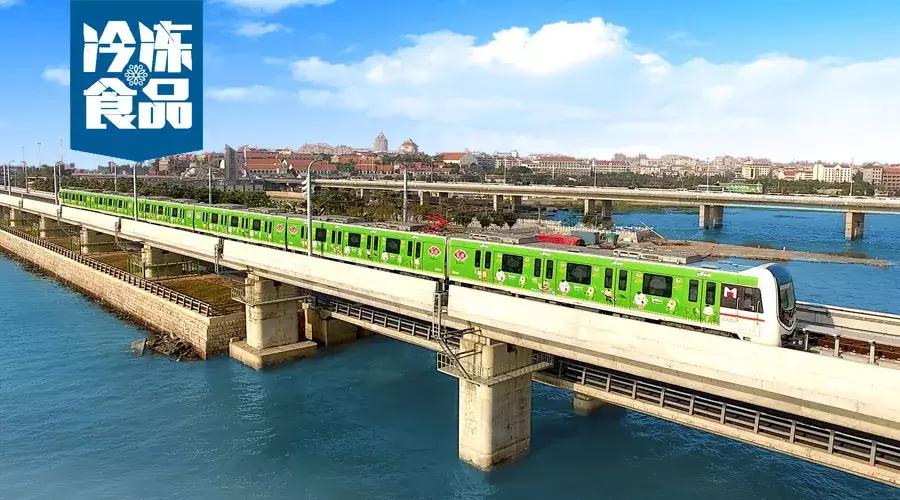 安井又搞事情，竟然承包了一列地铁，这一年它干的大事还真不少！