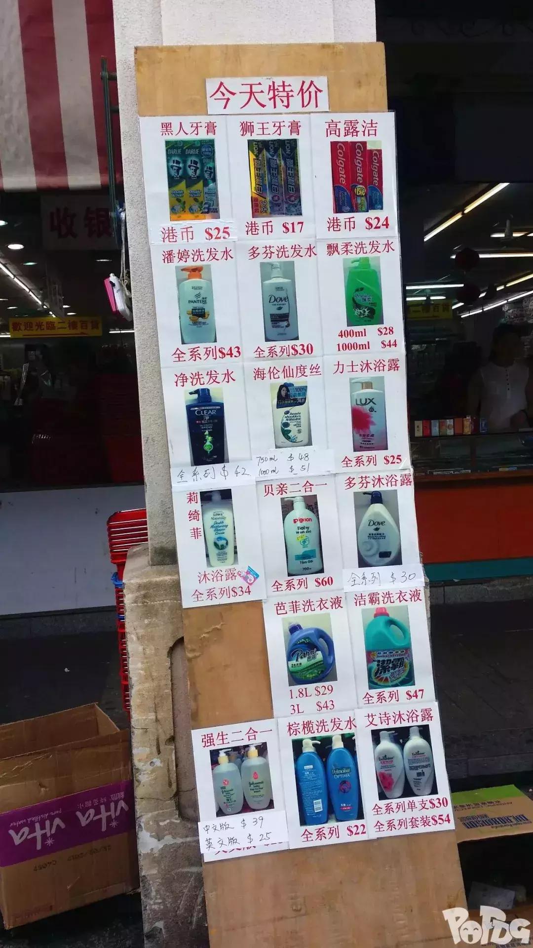 中英街当天预约当天进吗,中英街香港一侧什么时候开放