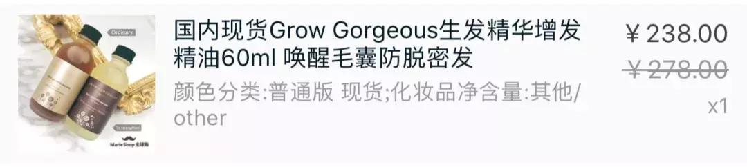 20件好物推荐实用性好物,大学生必买的10件好物排行榜