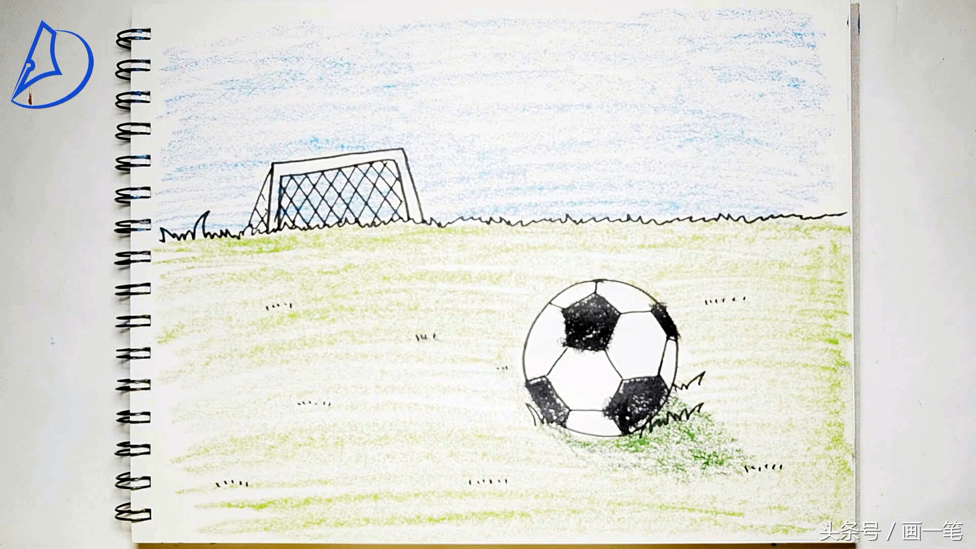 画一个和足球有关的画,画一张关于足球有关的画1年级