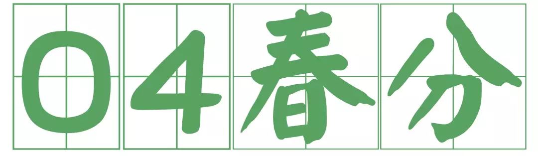 2018年你要如何过,2018你想做什么