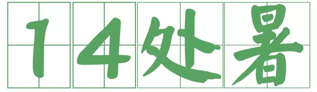 2018年你要如何过,2018你想做什么