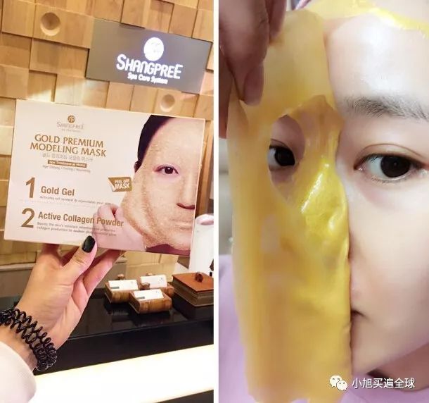 香蒲丽黄金面膜怎么看保质期,香蒲丽黄金面膜多久用一次