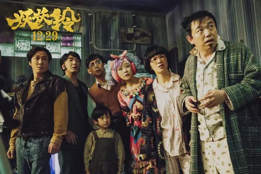 吴君如黑历史事件,吴君如妖铃铃完整视频