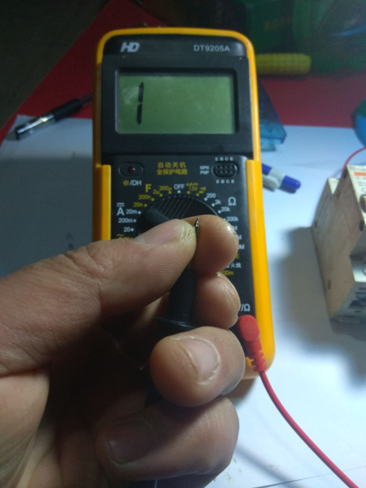 辨别火线零线的简单方法,区分火线零线小妙招