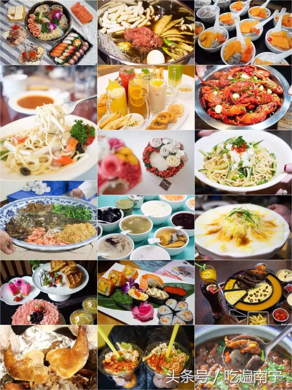 2022年南宁美食,南宁十大特色美食合集