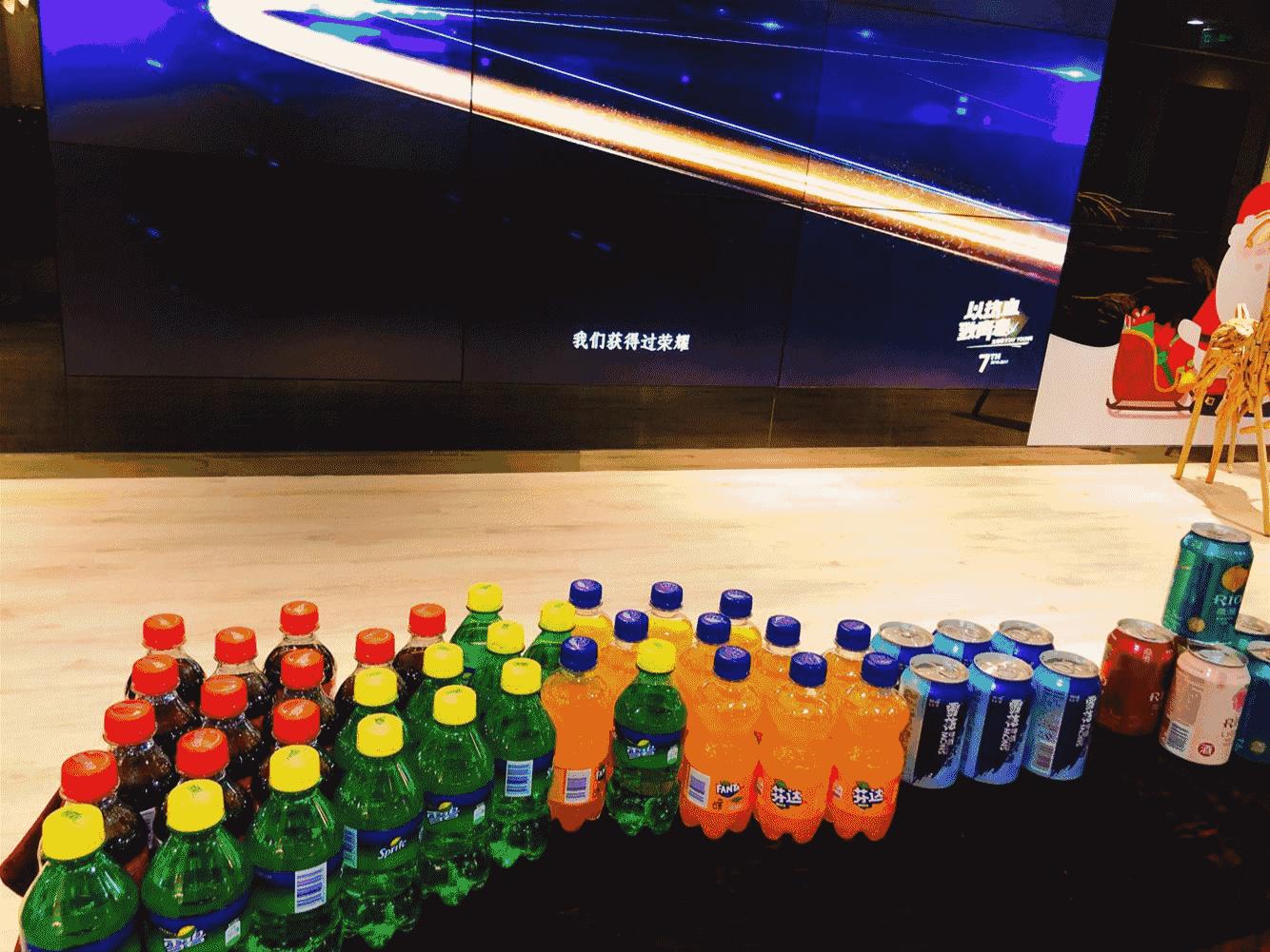 登顶NO.1！成都生活家“创纪录盛典”点燃元旦夜！