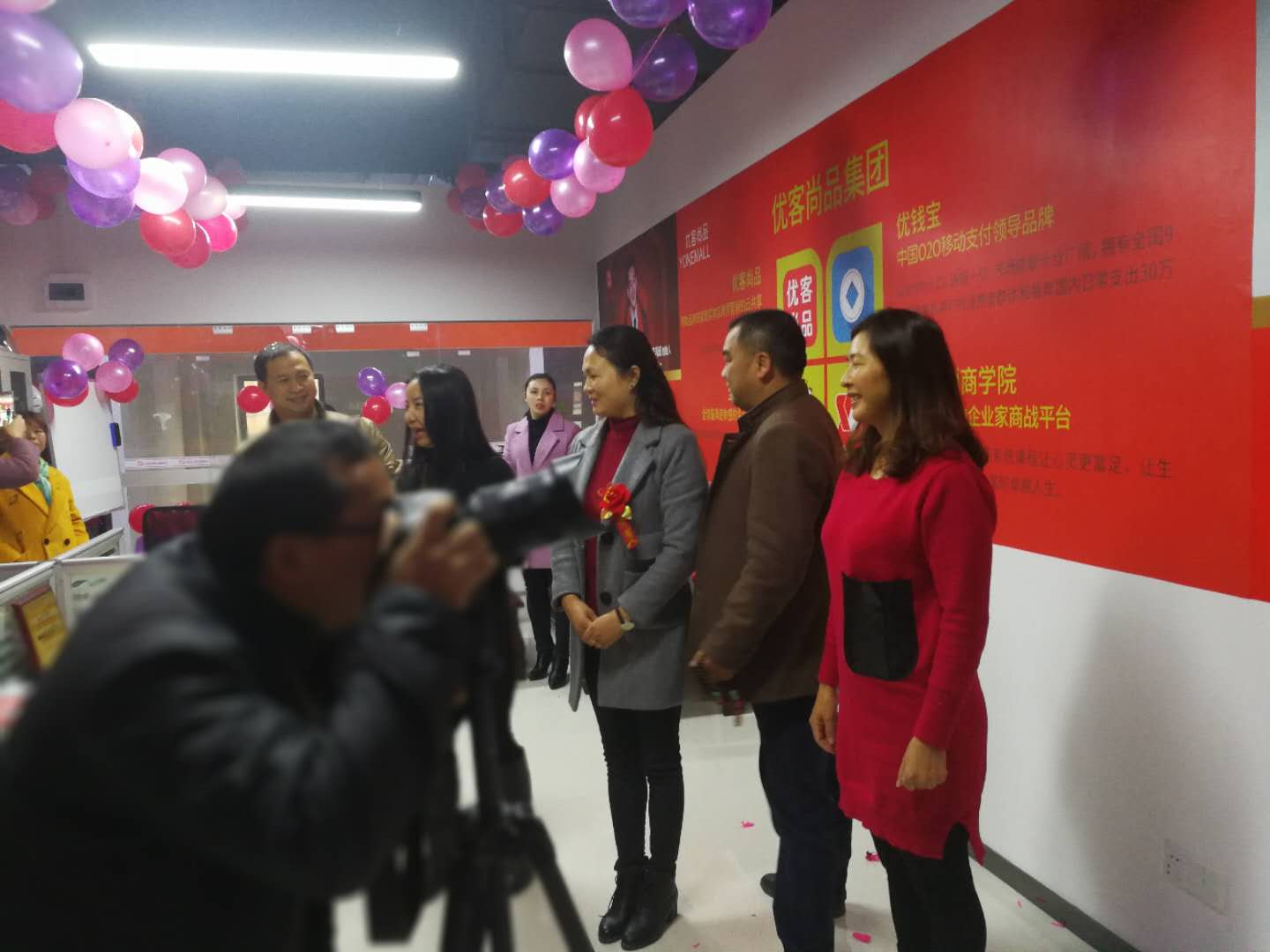 势不可挡！优客尚品集团桂林子公司灵川运营中心正式成立！