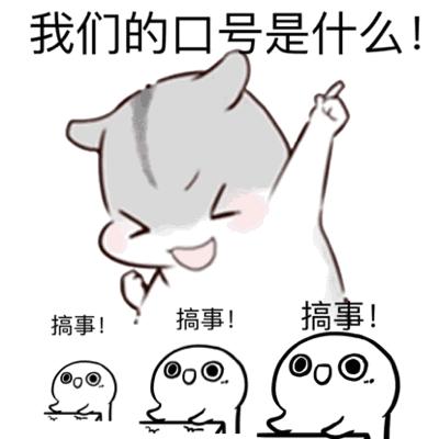 就算对一个人再好也还是会忘记的,对一个人的亏欠总是对现在弥补