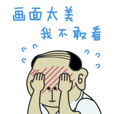 怎么解决拉屎溅水,如何解决拉屎太臭