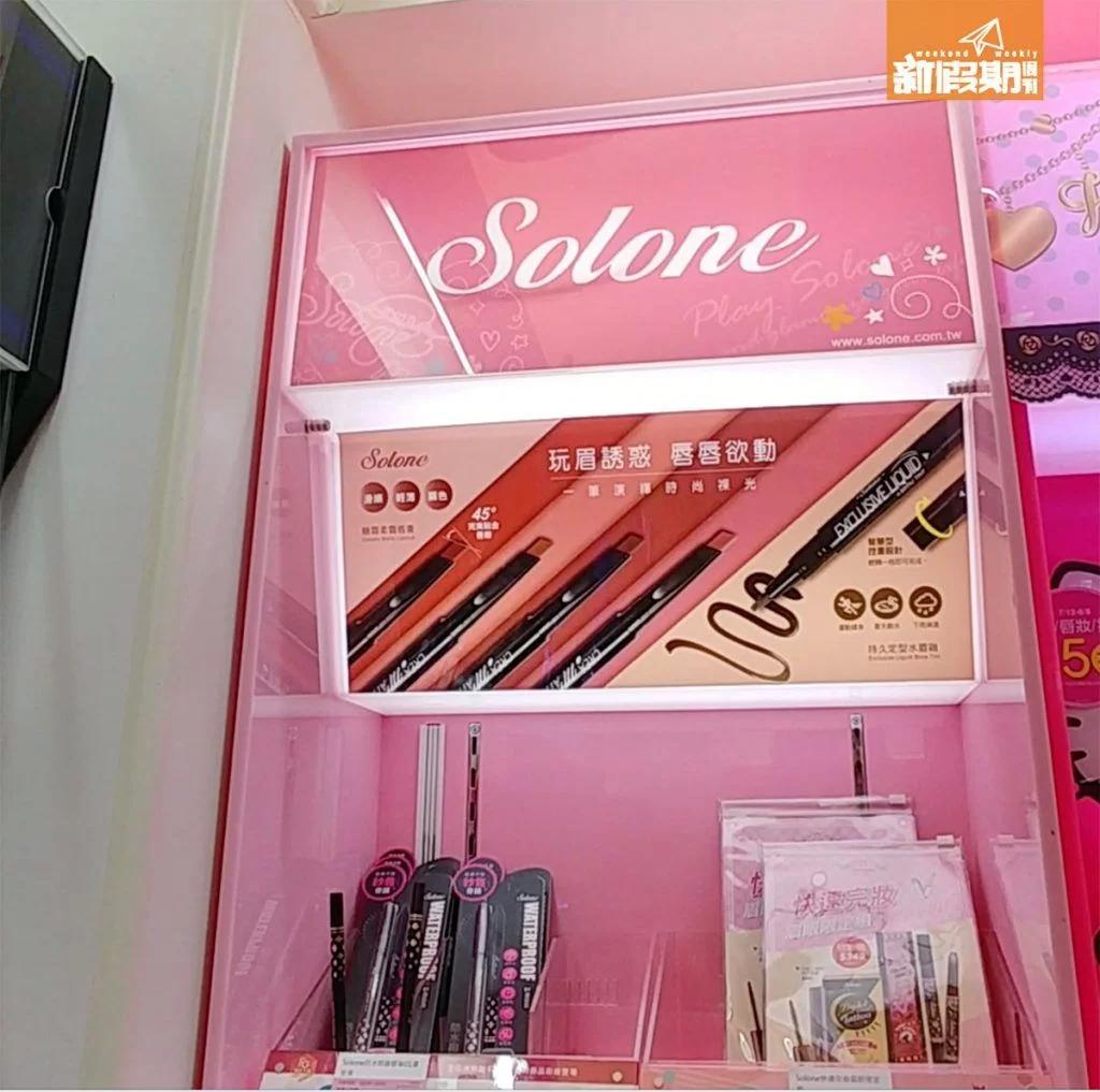 康是美购物必买攻略,台湾康是美海淘攻略