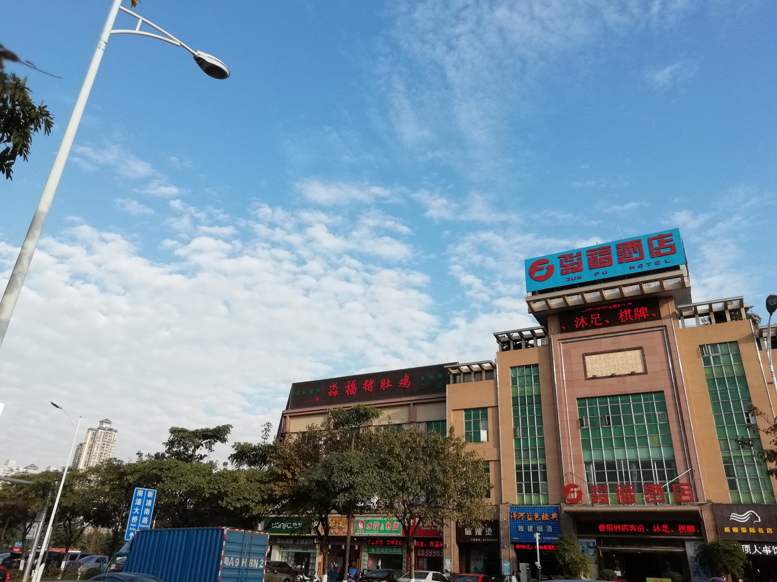 华为畅享7s处理器相当于骁龙多少,华为畅享7s最新消息9.0