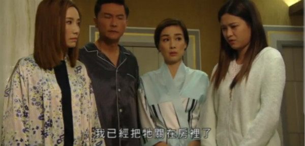 《夸世代》黎诺懿版猪肉佬致敬周星驰，可儿身世谜团牵扯尚可清