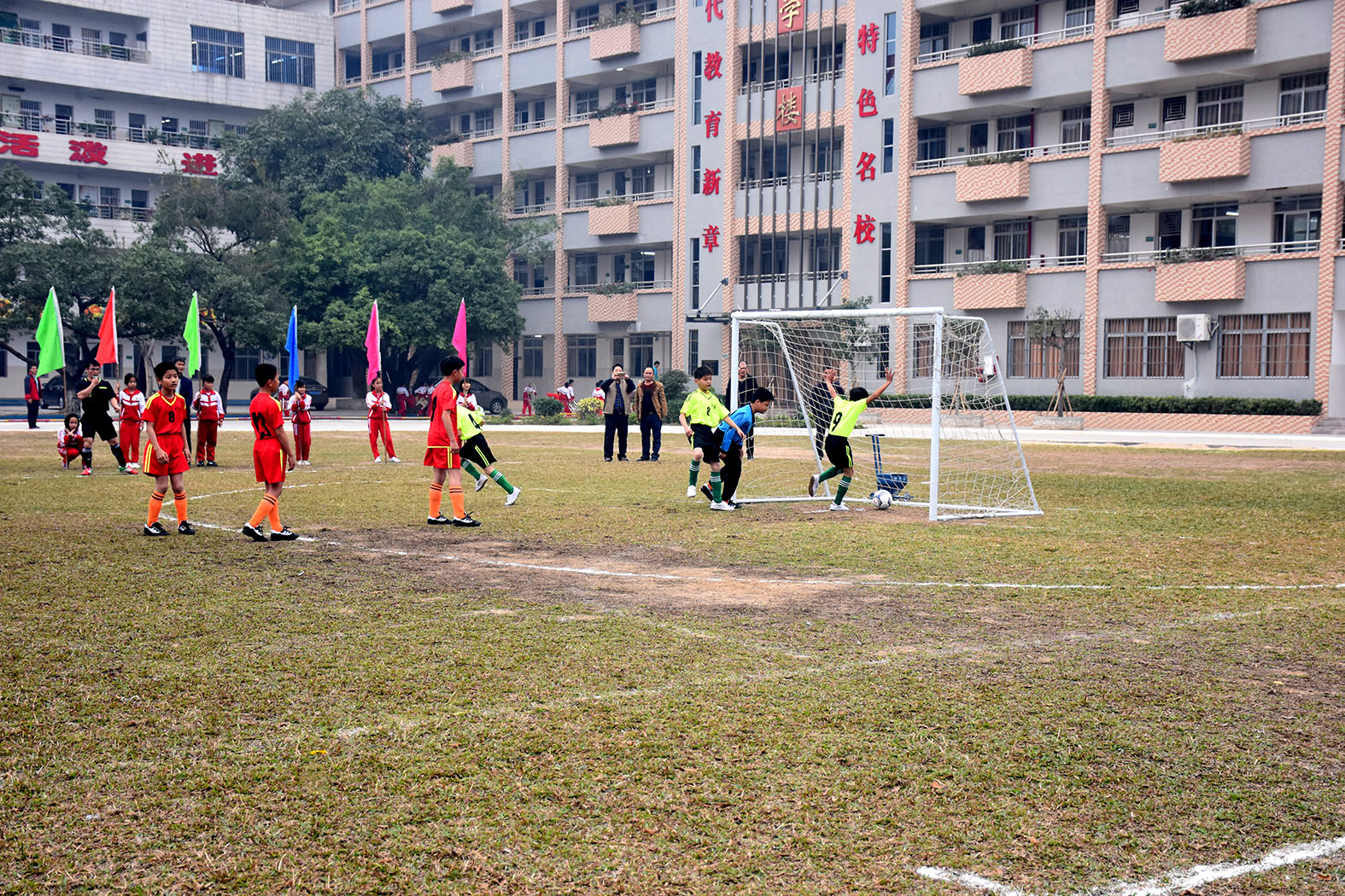2020廉江市足球市长杯,廉江市市长杯足球联赛