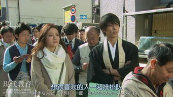 《朝五晚九》不原谅你，所以你要用一辈子向我道歉