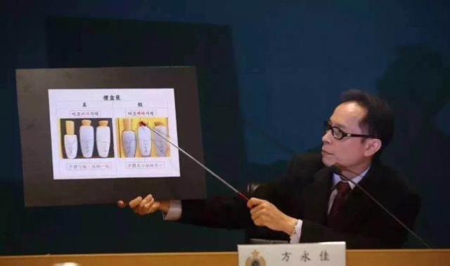 香港查处假货化妆品,香港海关冒牌化妆品