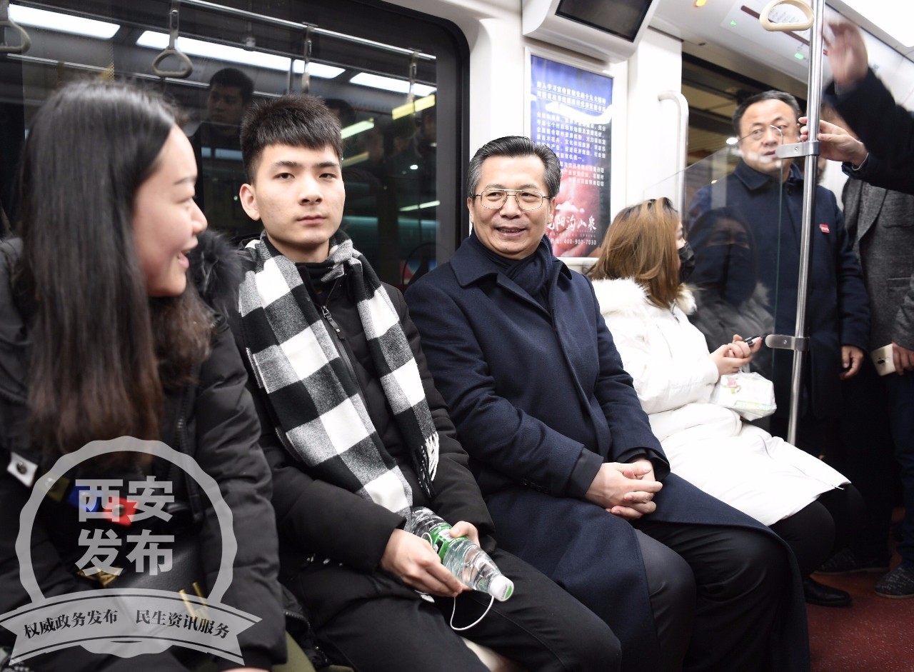 大西安进入刷手机乘地铁新时代!永康书记吉庆市长和大家一起“尝鲜”啦