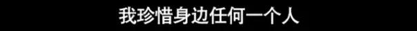 60元硅胶整容失败鼻歪脸斜，红极一时被封杀，如今自曝患癌