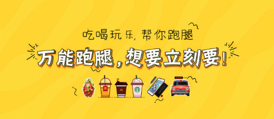 爱上大35岁大叔,爱上四十八岁大叔