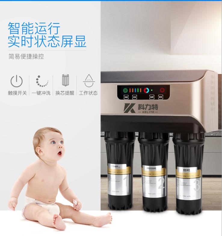 净水器代理加盟扶持政策,净水器加盟代理商利润