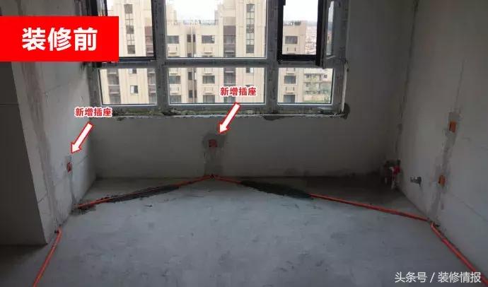 卧室的开关及插座,卧室开关插座怎么留合适