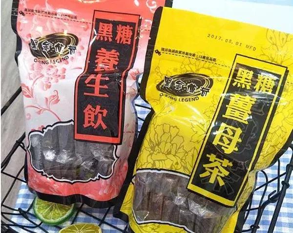 超超超超超全大姨妈攻略！专治各种姨妈痛、躁动症、不安的心！