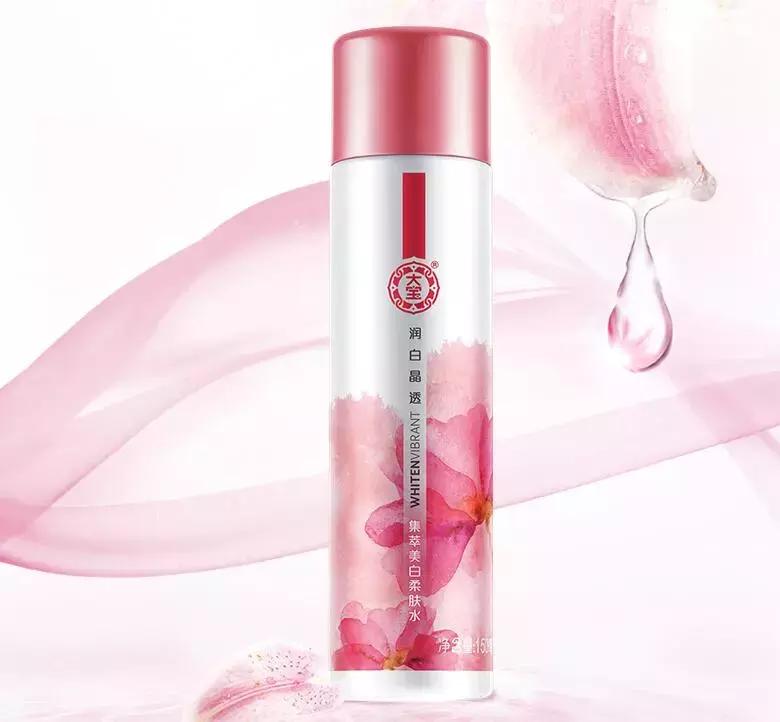 100元左右神仙水推荐,神仙水100元靠谱吗