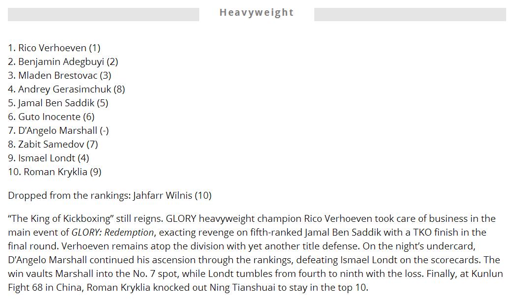 位宁辉vs苏波邦,2023位宁辉世界排名