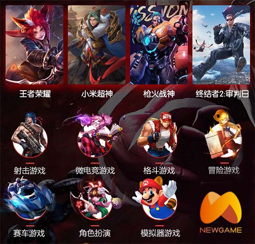 新游手柄,2024手柄销量排行榜