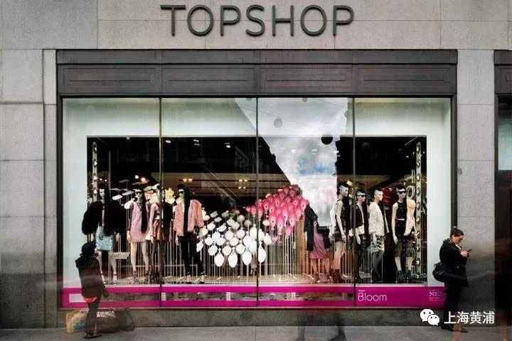 淮海路新潮牌店,淮海中路新开潮牌店