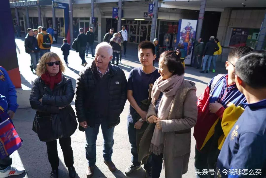 「2017西班牙圆梦之旅」你心中的马德里和巴塞罗那有多远？