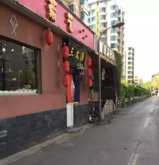 江门卖炭翁的馆子,卖炭翁老火锅