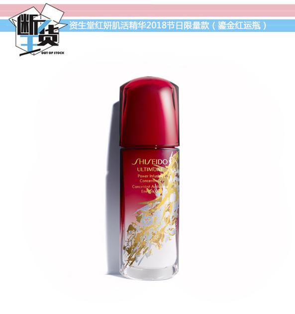 精华排行榜10强抗衰老,a醇精华排行榜10强评测