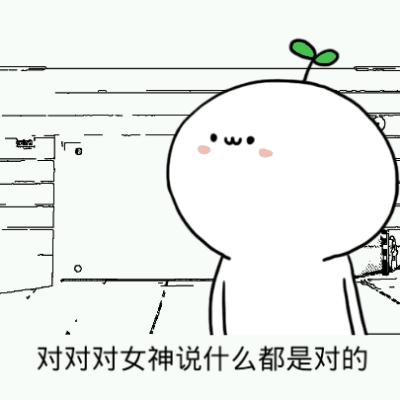 澄迈天赐上湾一期小区,澄迈天赐上湾新楼盘