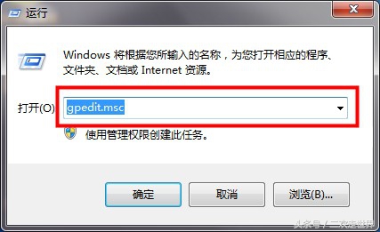 电脑网络一个黄色感叹号什么意思,电脑信号出现黄色感叹号怎么办