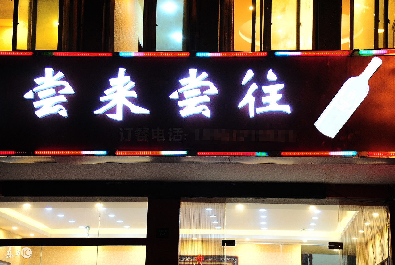 2019必背成语大全,成语归类大全及总结解读