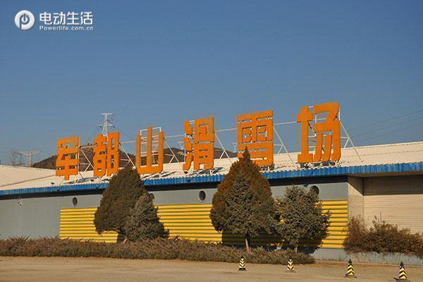 军都山滑雪场附近,军都山滑雪场不滑雪门票多少钱