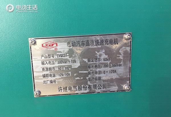 军都山滑雪场附近,军都山滑雪场不滑雪门票多少钱