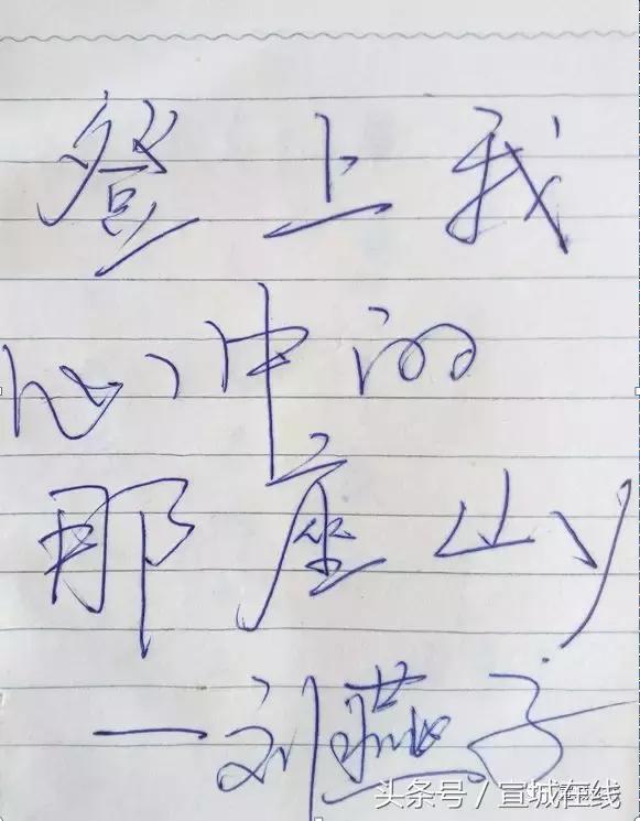 水阳同学聚会视频,水阳镇78届高中毕业生聚会