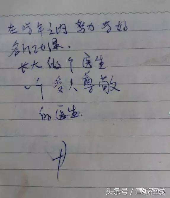 水阳同学聚会视频,水阳镇78届高中毕业生聚会