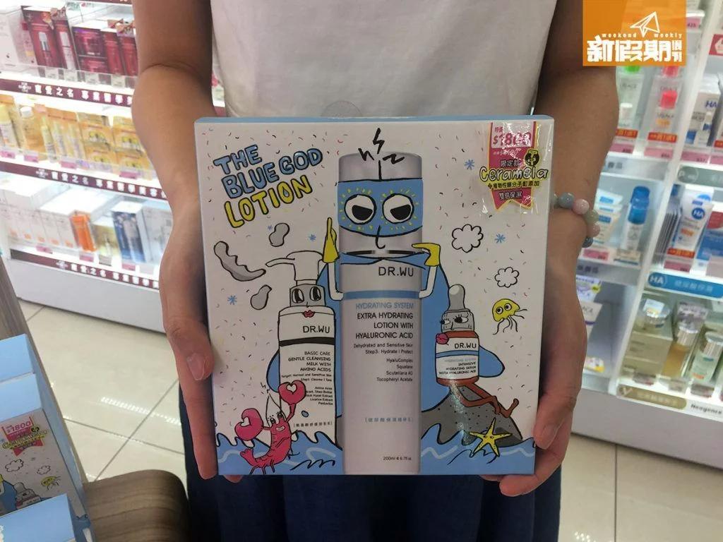 台湾康是美保健食品,台湾康是美药妆店退税