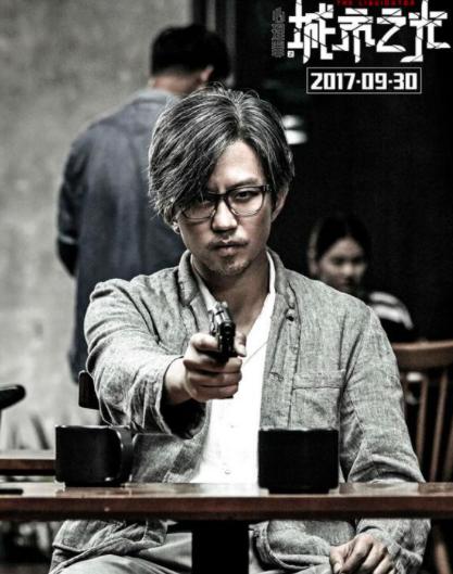 2017票房极度惨淡的4部电影,心理罪之城市之光电影票房