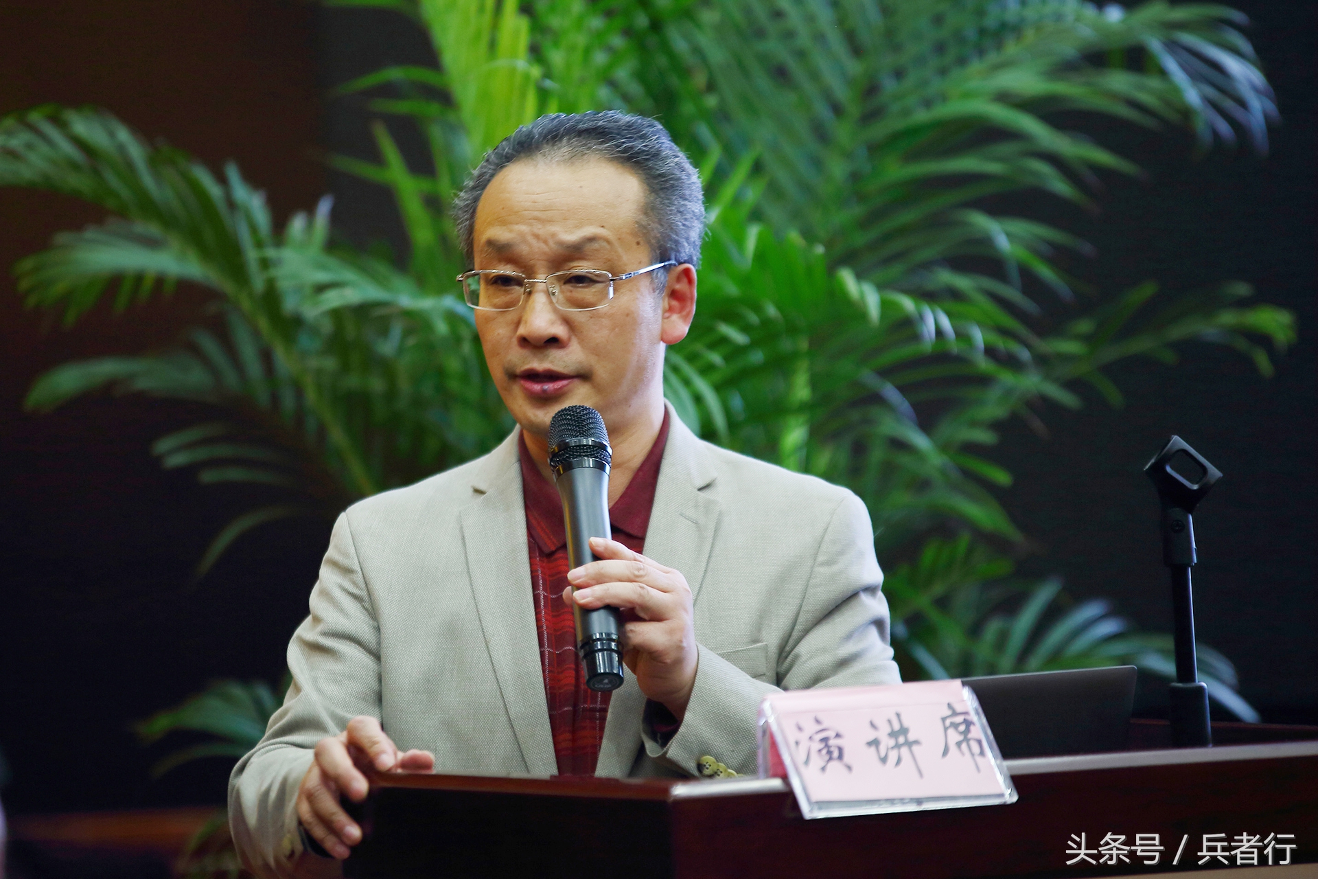 自主择业军人欢聚一堂,自主择业军人