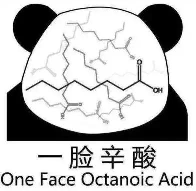 你才是代购，你全家都是代购！